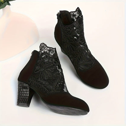 Women's Boots – Breathable Mesh Everyday Wear 30 detail view