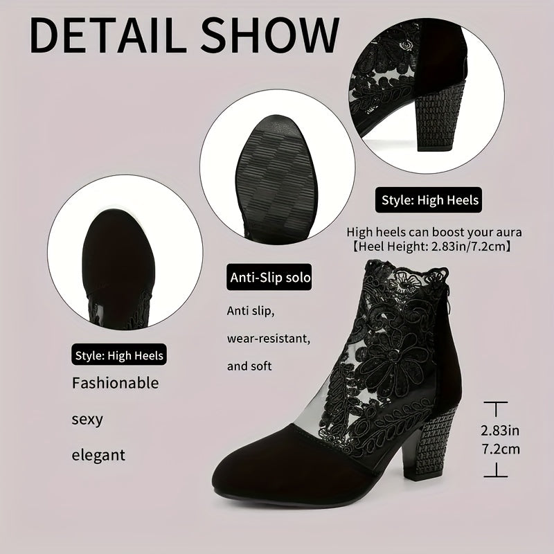 Women's Boots – Breathable Mesh Everyday Wear 30 detail view