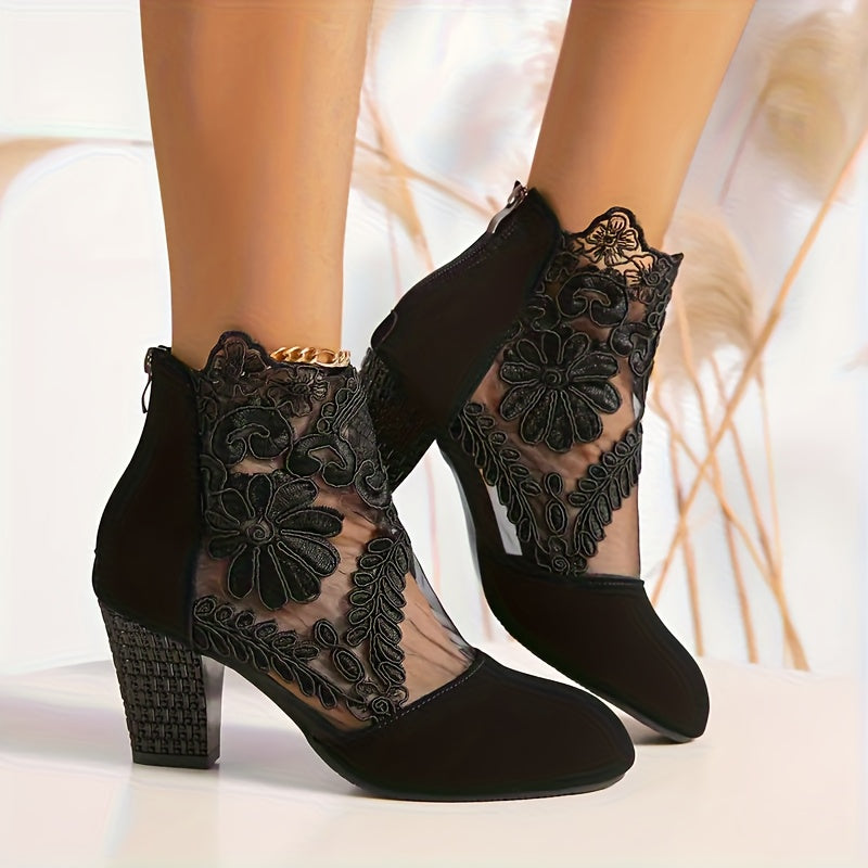 Women's Boots – Breathable Mesh Everyday Wear 30 – view 12