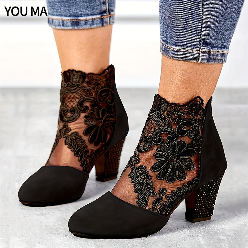 Women's Boots – Breathable Mesh Everyday Wear 30 – view 14
