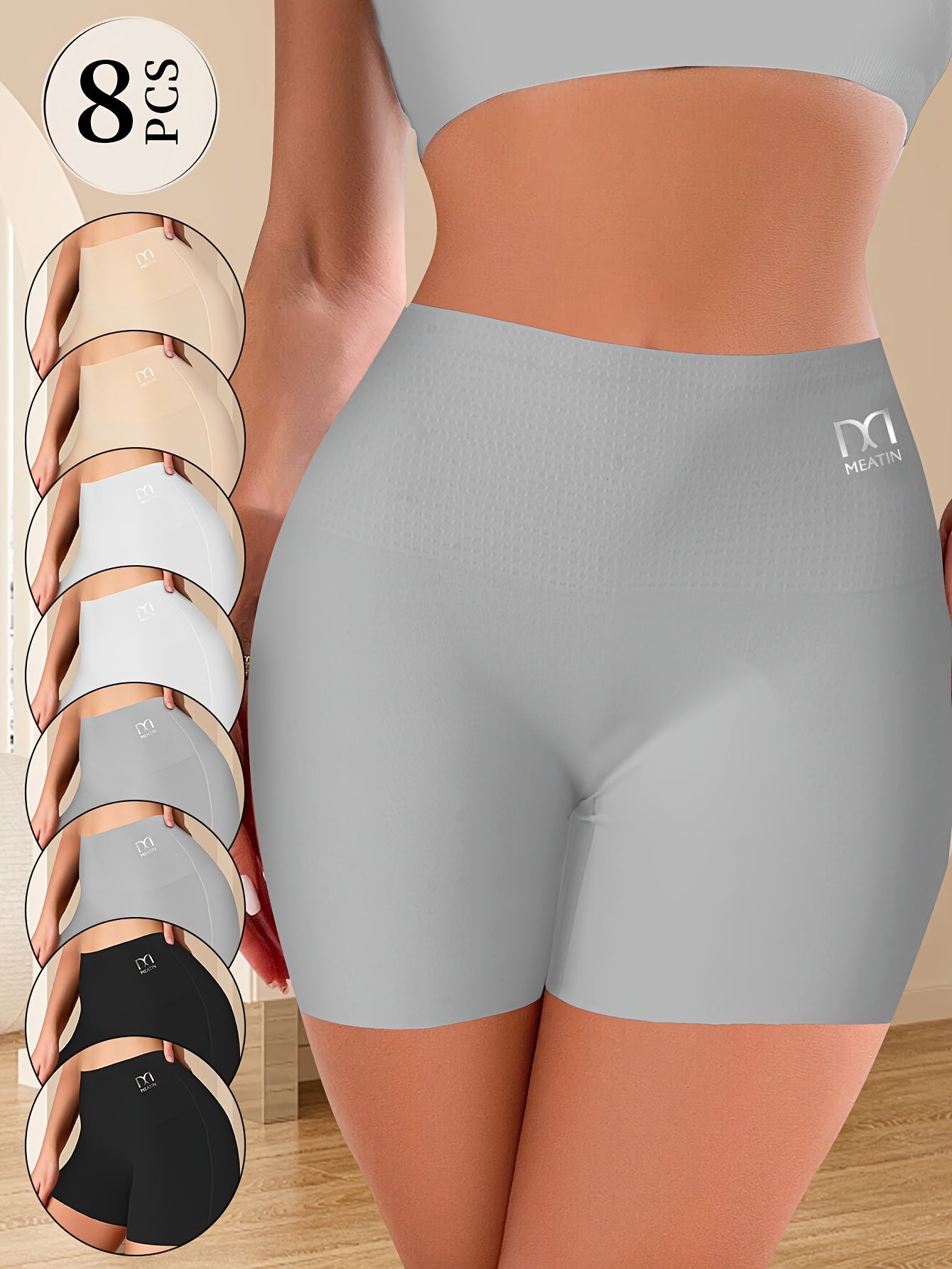 Women's Boxer Briefs - High-Waist 8 – main product image