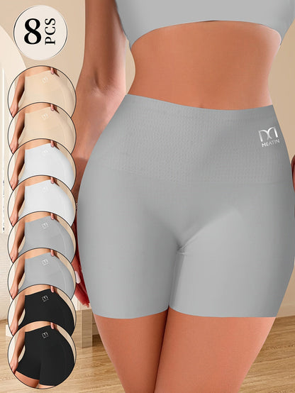 Women's Boxer Briefs - High-Waist 8 – main product image