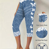 Peacock Blue