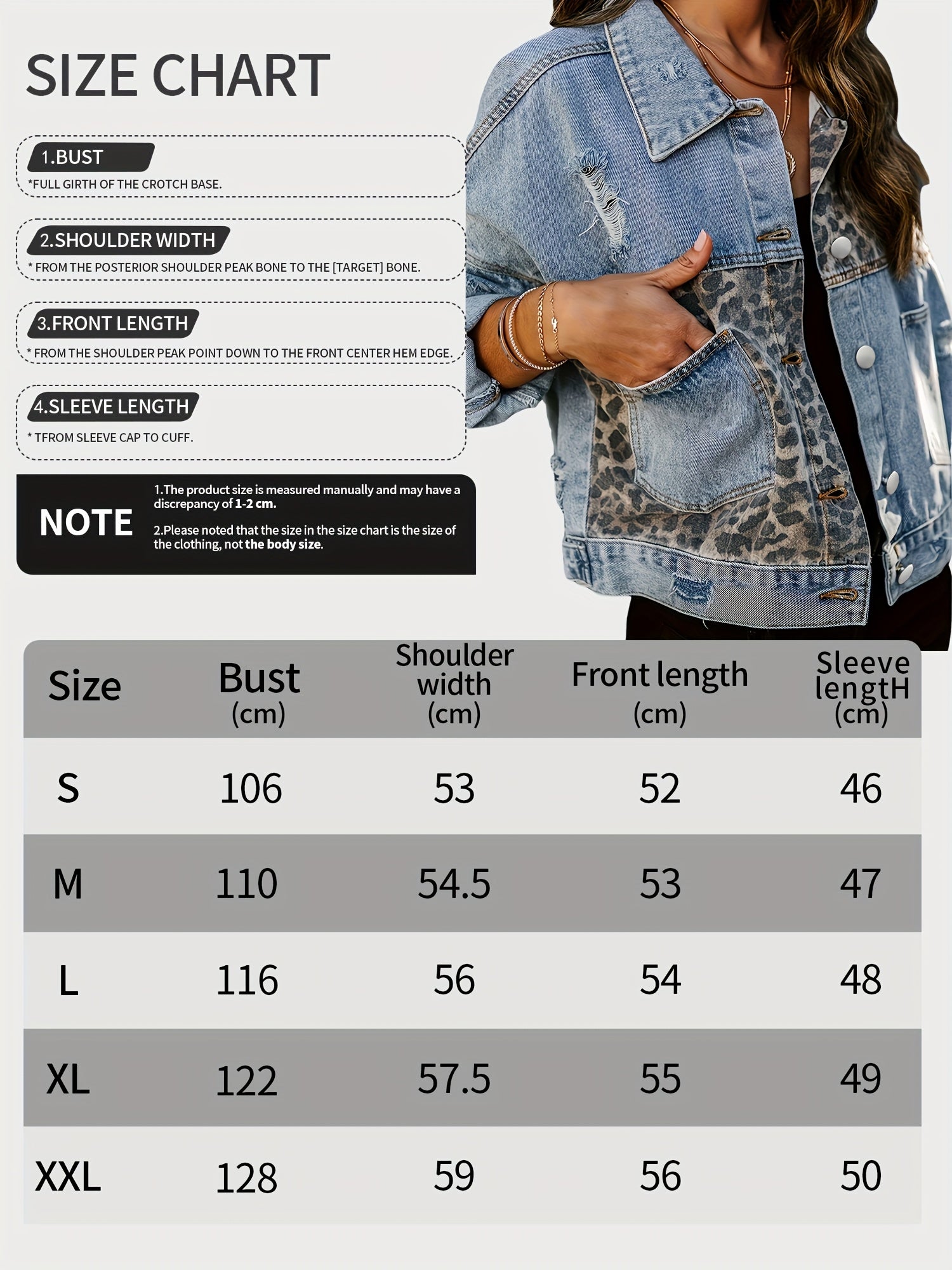 Women's Cropped Denim Leopard Print Jacket detail view