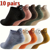 10 Pairs Of Mixed Colors