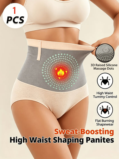 Women’s High-Waist Shapewear Briefs - Tummy Control Support – Light Beige / Black – Beige option – view 3