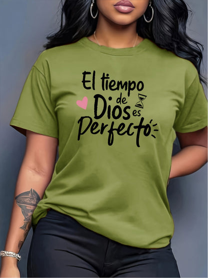 Women's Inspirational Graphic T-Shirt - Round Neck Short Sleeve – Red / Apricot – main product image
