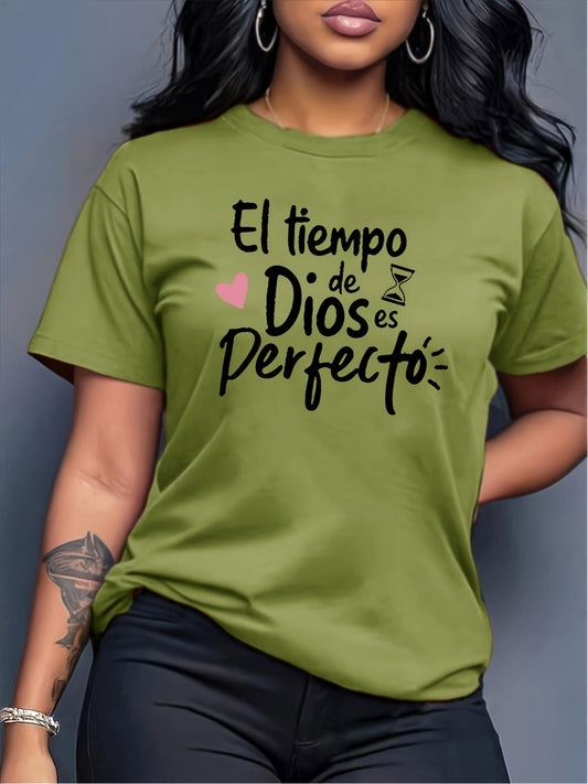 Women's Inspirational Graphic T-Shirt - Round Neck Short Sleeve – Red / Apricot – main product image