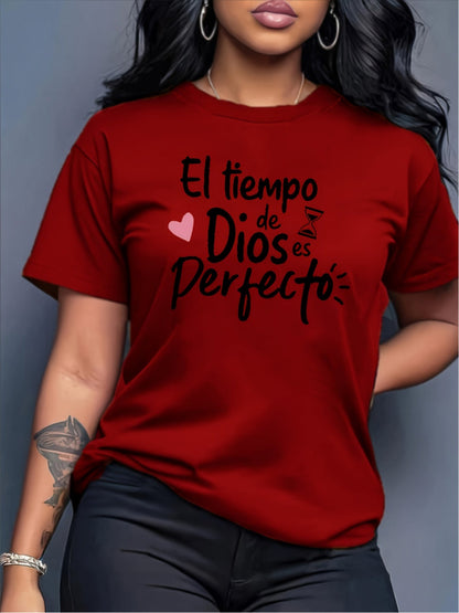 Women's Inspirational Graphic T-Shirt - Round Neck Short Sleeve – Red / Apricot – Red option – view 4