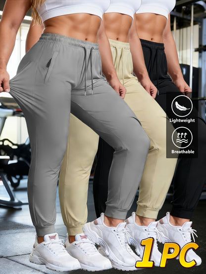 Women's Jogger Pants - Drawstring Waist Relaxed fit 36 detail view