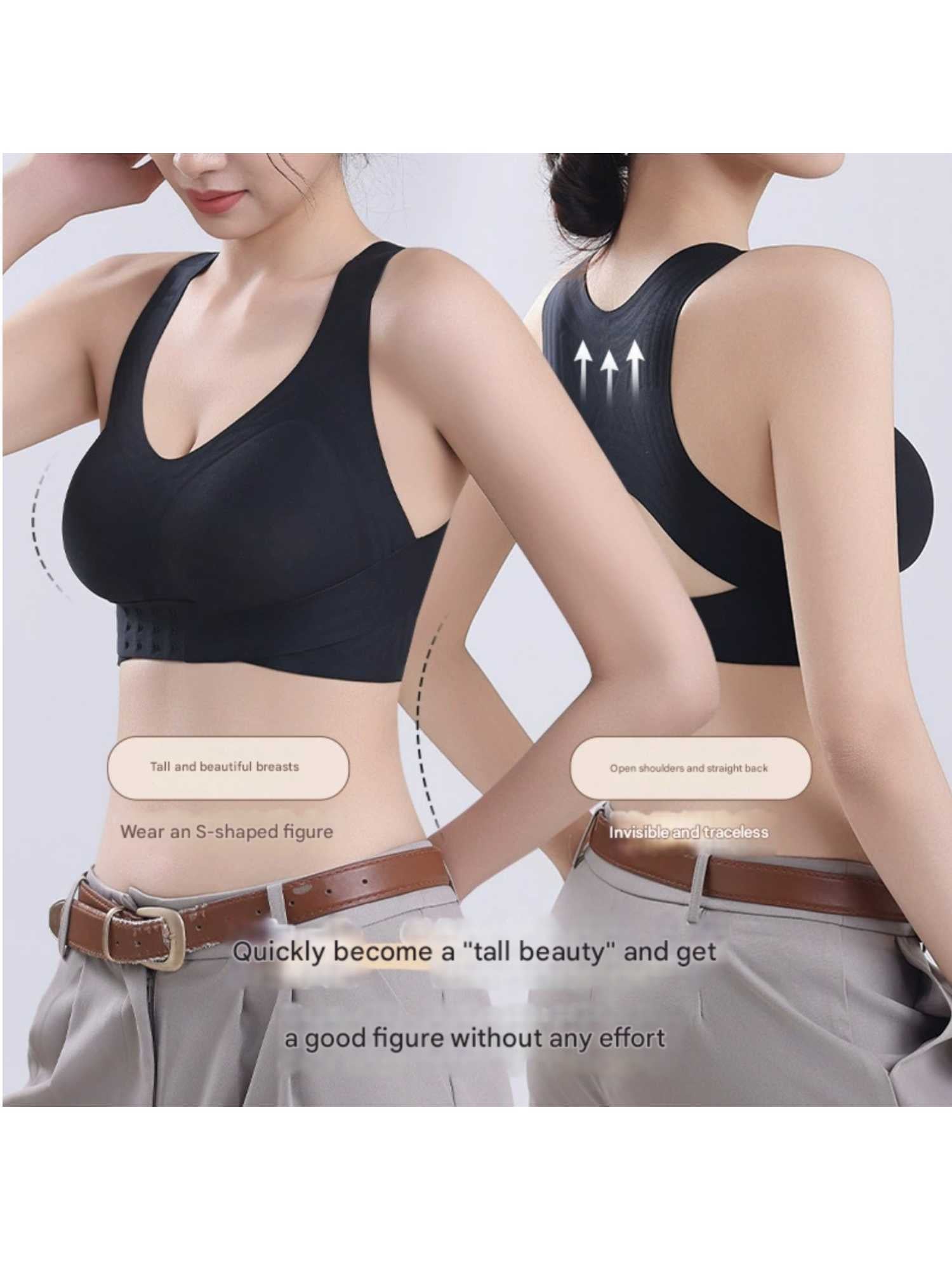 Women's Lightweight Posture Corrector - Upper Back Support Garment – view 6