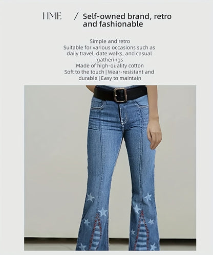 Women's Mid-Rise Skinny Jeans - Royal Blue Patchwork detail view