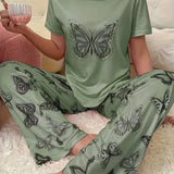 fern green