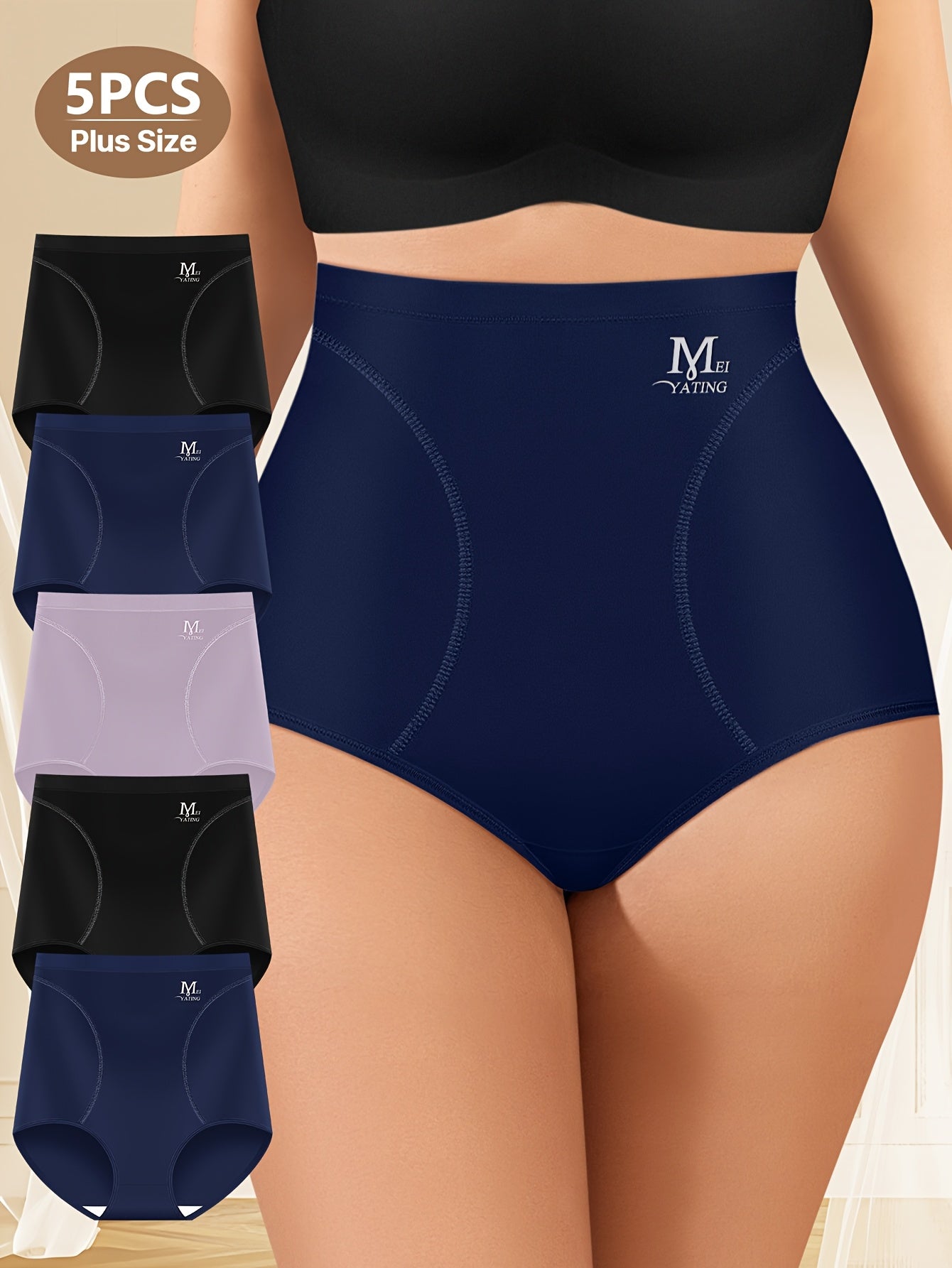 Women’s Plus Size 5-Pack High-Waist Shapewear Briefs - Tummy Control Support – Colorway 02949 – main product image