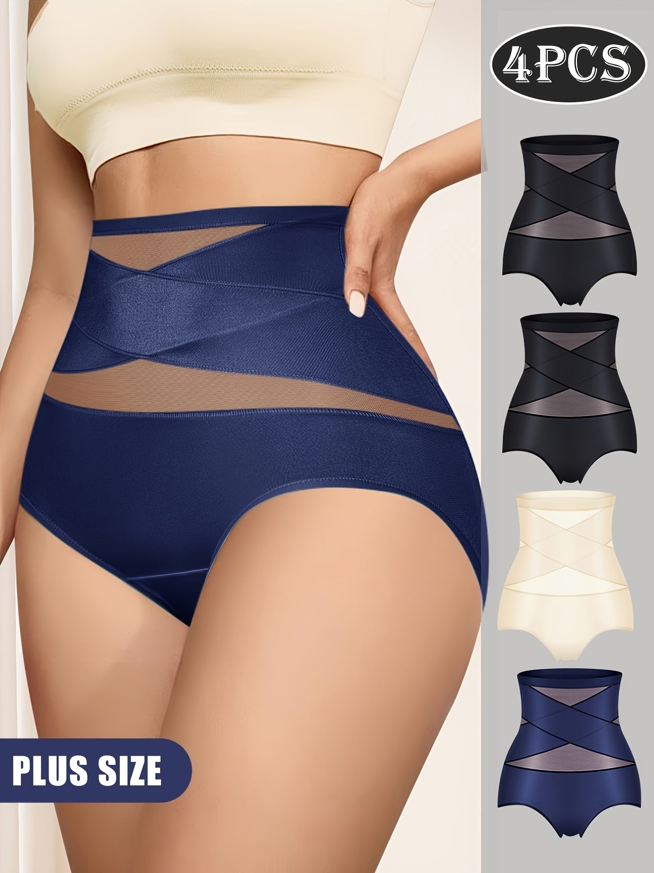 Women's Plus Size Briefs - Regular Fit – main product image