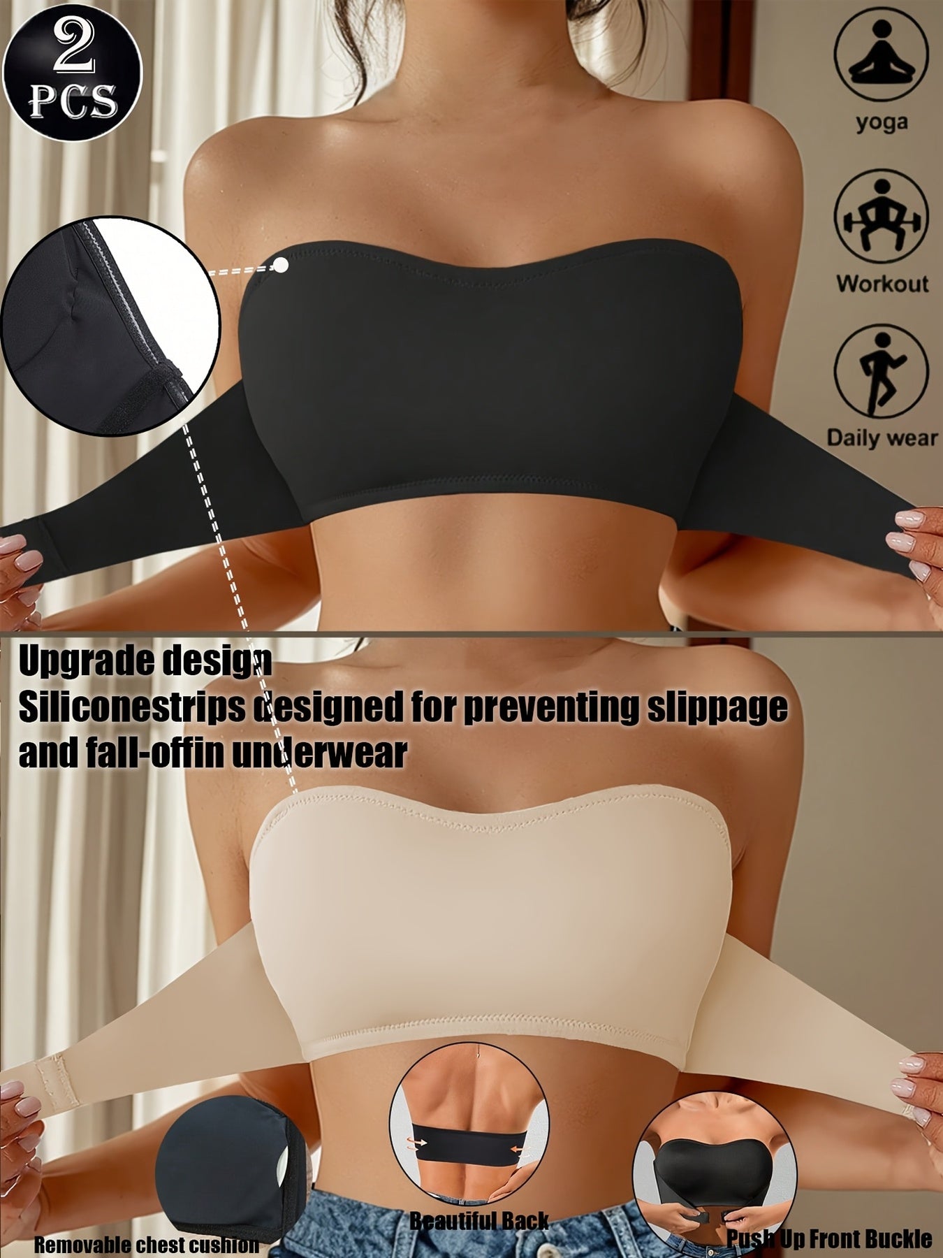 Women's Seamless Bralette - 2-Pack Removable Pads, Everyday Support – main product image