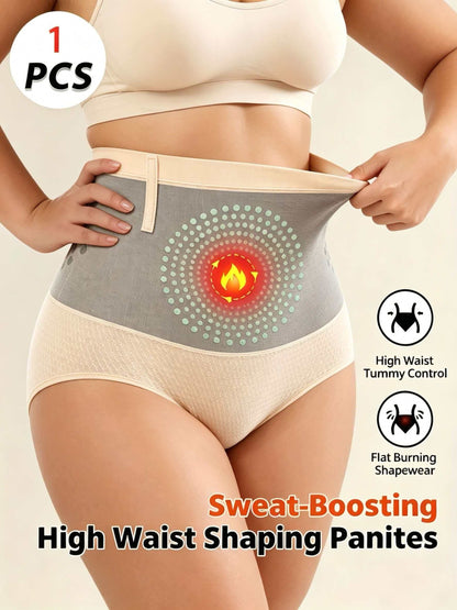 Women's Shapewear Shorts - High-Waist – Sizes 1XL–4XL detail view