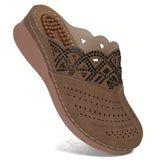 Brown 870