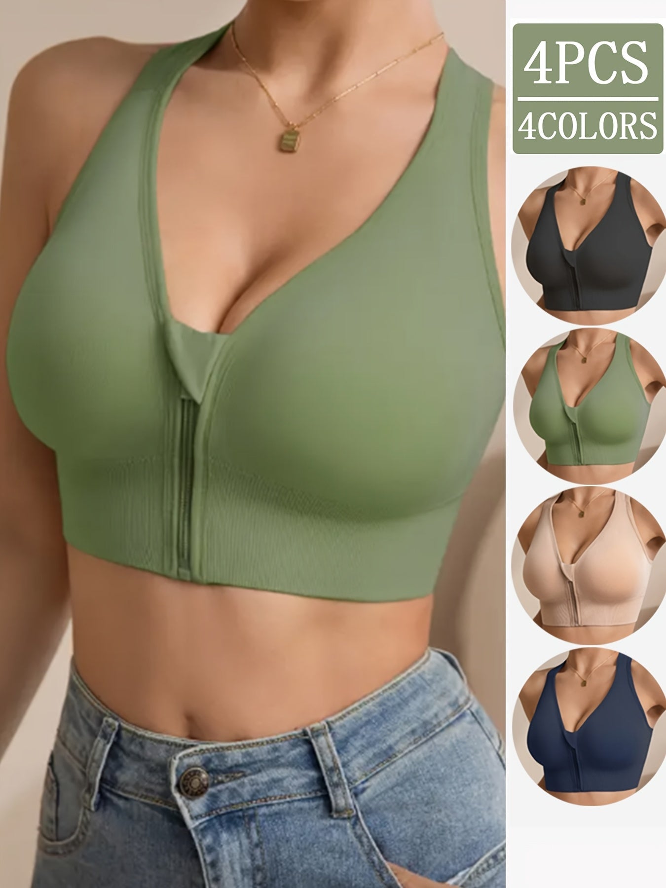 Women's Sports Bra - Smooth, Wireless – view 4