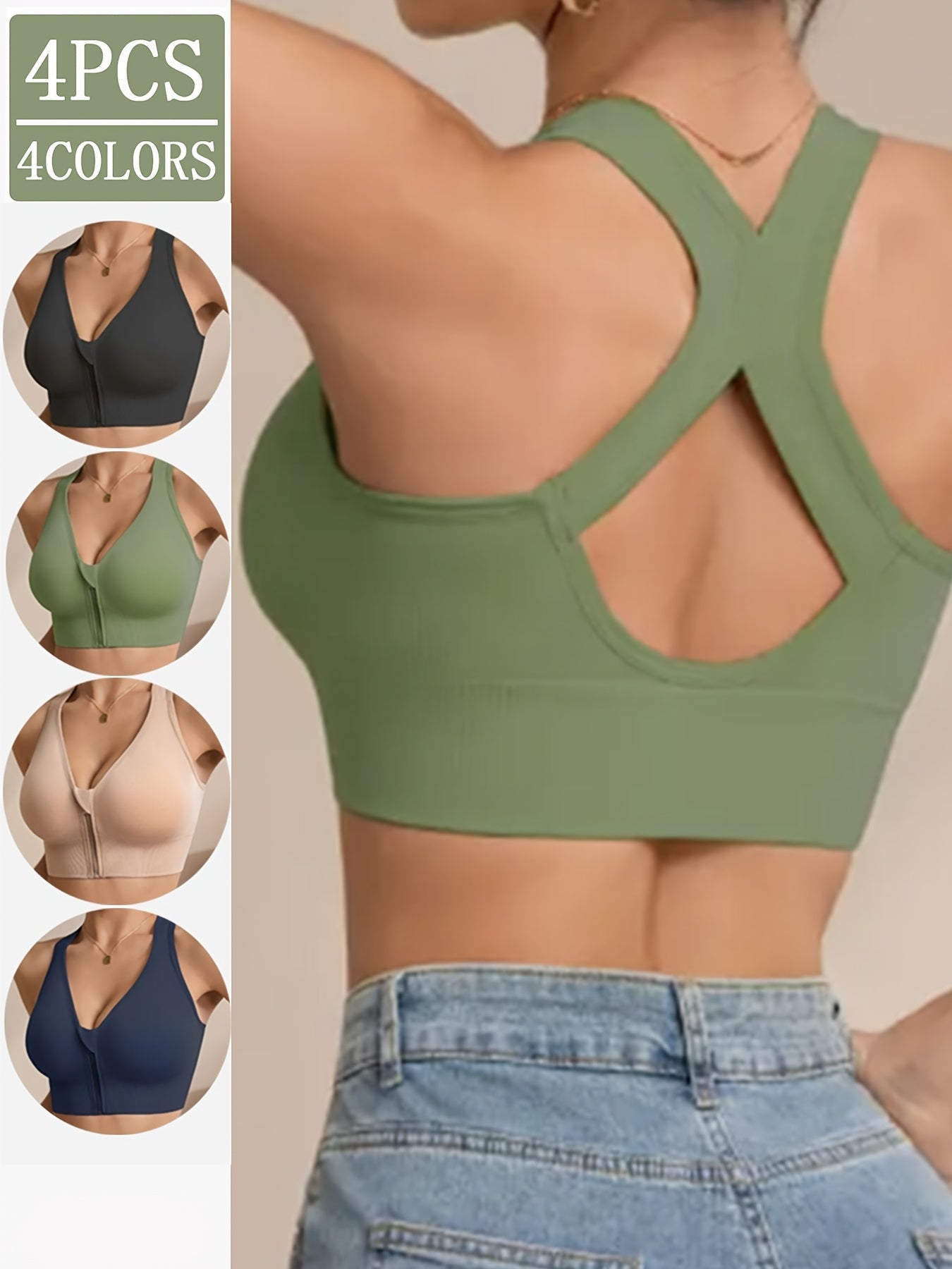 Women's Sports Bra - Smooth, Wireless – view 10