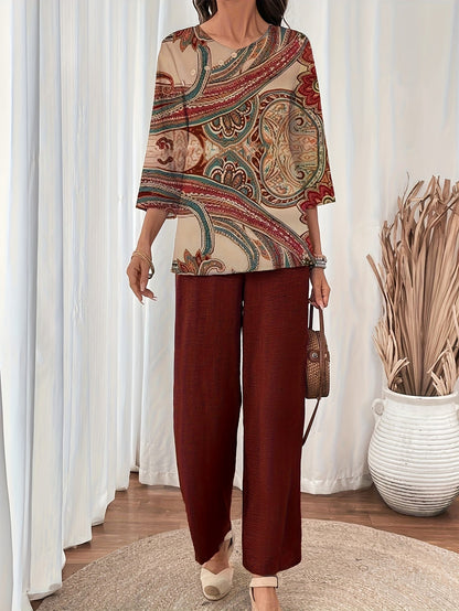 Women's Two-Piece Pants Set - Casual Printed Style 32 detail view